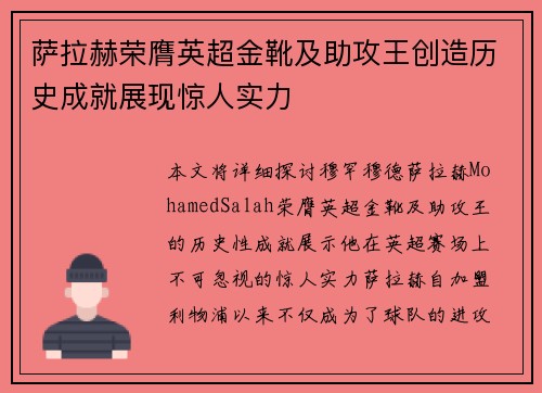 /works/870.html