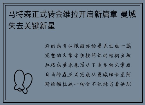 /works/885.html